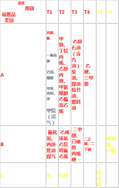 1600466055292947.png 24.png